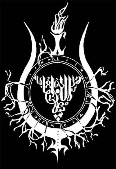 logo Irkallian Oracle